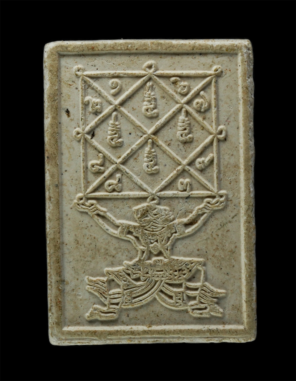 พระผงกล่องขาว17 (92)p.jpg - หลวงพ่อองค์ดำ หลังหนุมาน แบกยันต์ ตรีนิสิงเห วัดถ้ำเขาโบสถ์ ต.เขาน้อย อ.เขาชะเมา จ.ระยอง สร้างปี 2558 หลวงพ่อปรีชา นนโก เนื้อผงพุทธคุณ ผงว่าน | https://kamulet.in.th